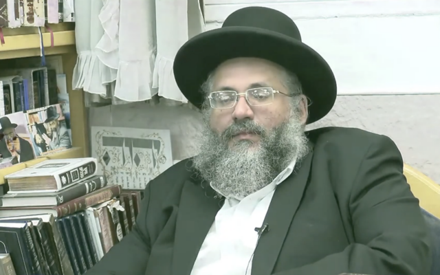Rabbi Chaim Yosef David Abergel. (YouTube screenshot)